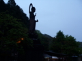 20110503183312