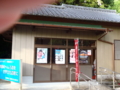 20110504062854