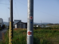 20110504065609