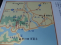 20110504085507