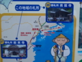 20110505131652