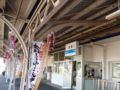20110505141754