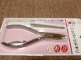 f:id:thtitdte-gmail-com:20110907203049j:image
