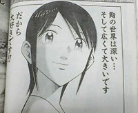 20111022095135