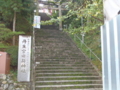 20111113083953