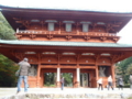 20111113140102
