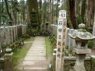 f:id:thtitdte-gmail-com:20111113144532j:image