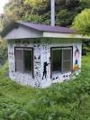 20111118173401