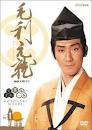 f:id:thtitdte-gmail-com:20120108125438j:image