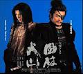 f:id:thtitdte-gmail-com:20120108125628j:image