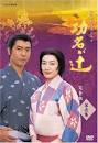 f:id:thtitdte-gmail-com:20120108130041j:image