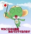 20120409131121