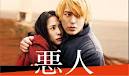 f:id:thtitdte-gmail-com:20120502112805j:image