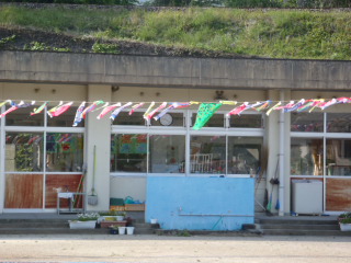20120505154445