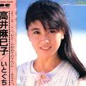 f:id:thtitdte-gmail-com:20120601004321j:image