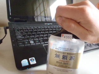 f:id:thtitdte-gmail-com:20130328135958j:image f:id:thtitdte-gmail-com:20130328135958j:image