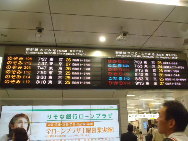 20130518070033