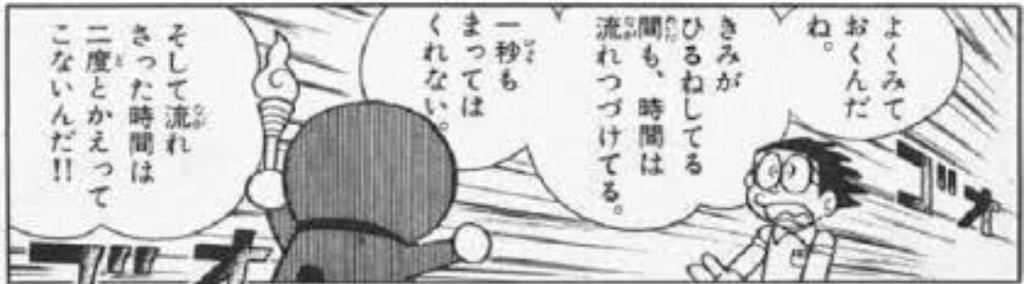 f:id:thtsn:20201114122743j:image f:id:thtsn:20201114122743j:image