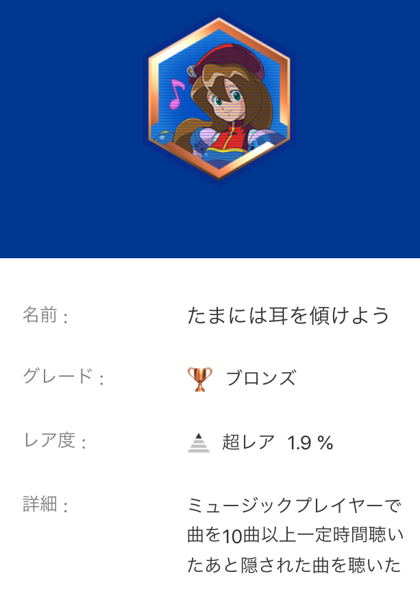 f:id:thugtani:20180728145207j:plain f:id:thugtani:20180728145207j:plain