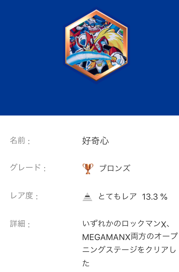f:id:thugtani:20180728145558j:plain f:id:thugtani:20180728145558j:plain