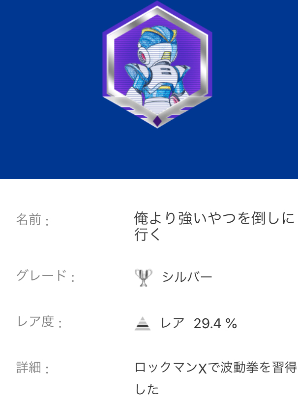 f:id:thugtani:20180728153011j:plain f:id:thugtani:20180728153011j:plain