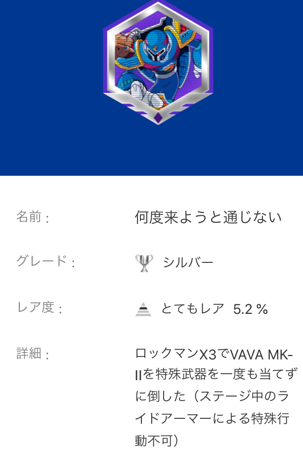 f:id:thugtani:20180728172831j:plain f:id:thugtani:20180728172831j:plain
