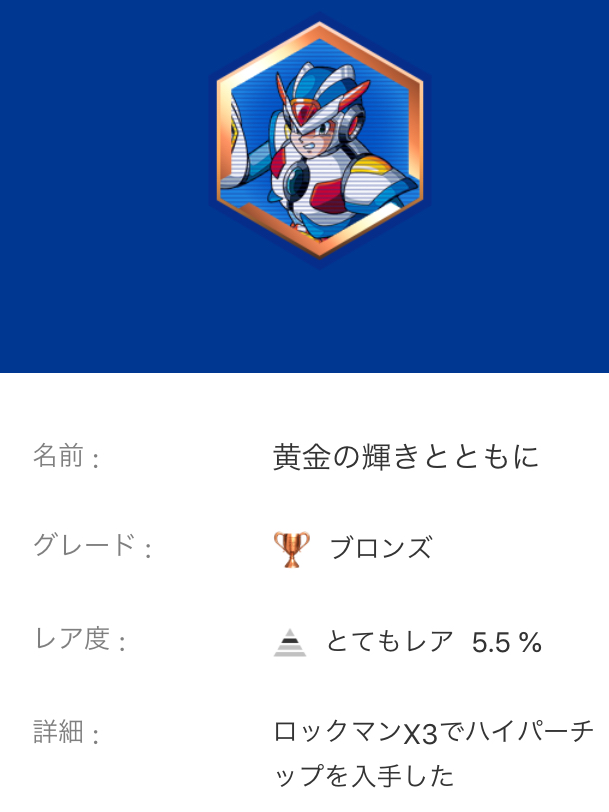 f:id:thugtani:20180728174513j:plain f:id:thugtani:20180728174513j:plain