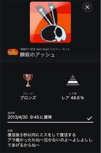 f:id:thugtani:20221023093947j:image f:id:thugtani:20221023093947j:image