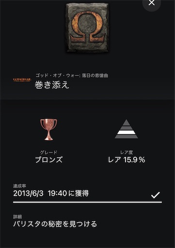 f:id:thugtani:20221103054348j:image f:id:thugtani:20221103054348j:image