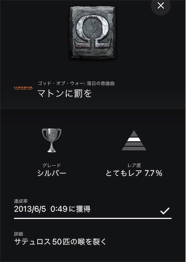 f:id:thugtani:20221103054413j:image f:id:thugtani:20221103054413j:image