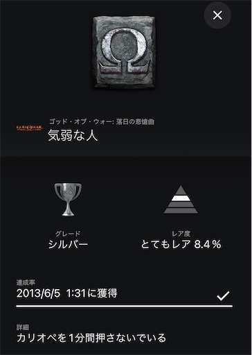 f:id:thugtani:20221103054449j:image f:id:thugtani:20221103054449j:image