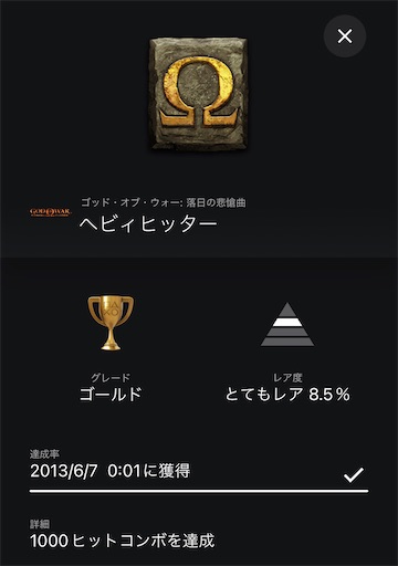 f:id:thugtani:20221103054539j:image f:id:thugtani:20221103054539j:image