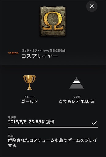 f:id:thugtani:20221103054613j:image f:id:thugtani:20221103054613j:image