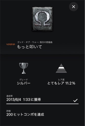 f:id:thugtani:20221103054626j:image f:id:thugtani:20221103054626j:image