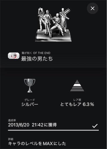 f:id:thugtani:20221103060051j:image f:id:thugtani:20221103060051j:image