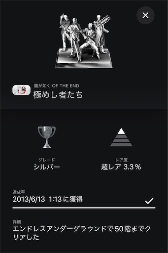 f:id:thugtani:20221103060102j:image f:id:thugtani:20221103060102j:image