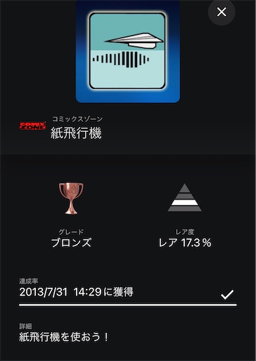 f:id:thugtani:20221106152624j:image f:id:thugtani:20221106152624j:image