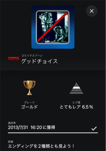 f:id:thugtani:20221106152702j:image f:id:thugtani:20221106152702j:image