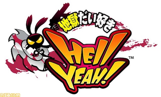 f:id:thugtani:20230522113730j:image f:id:thugtani:20230522113730j:image