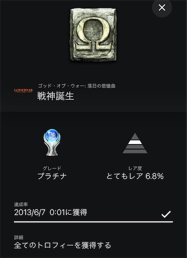 f:id:thugtani:20241005230112j:image f:id:thugtani:20241005230112j:image