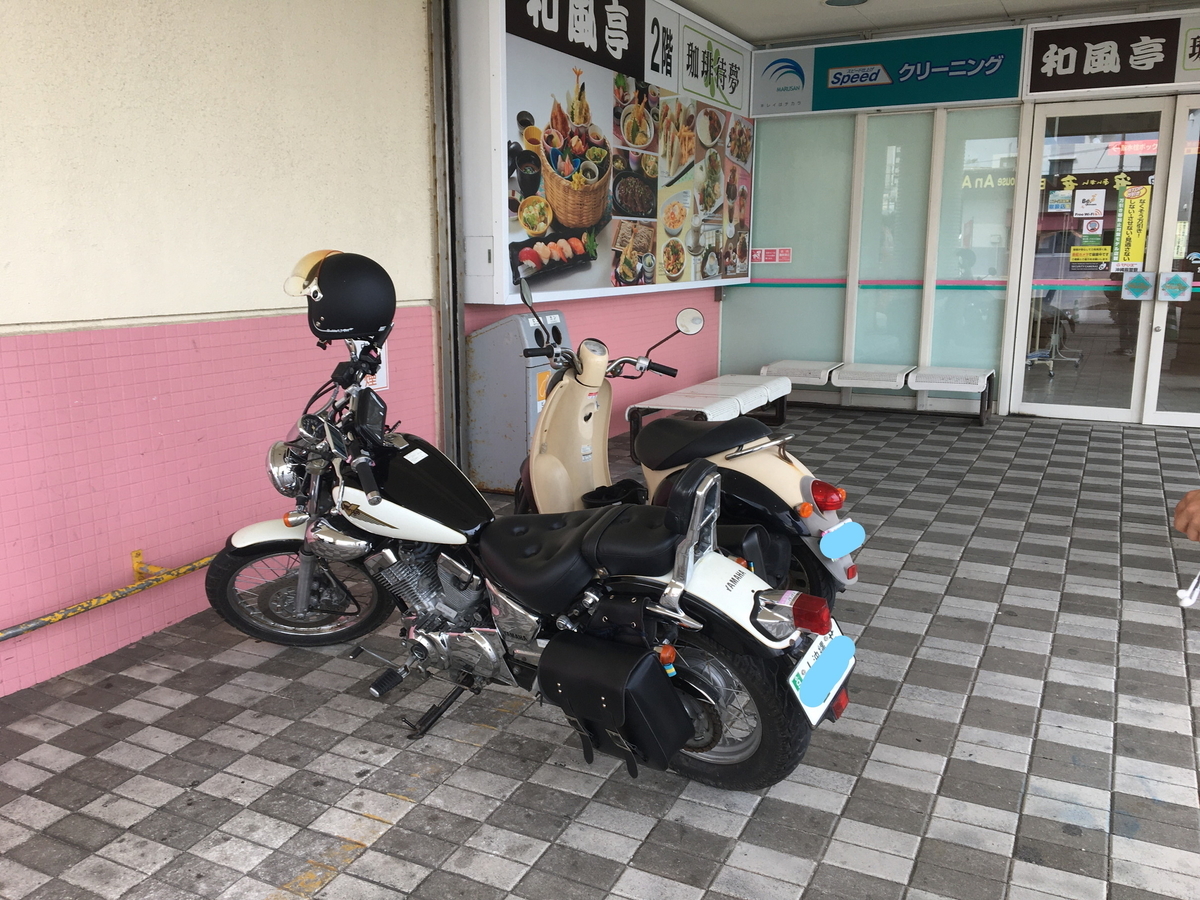 f:id:thukisora:20200301112720j:plain