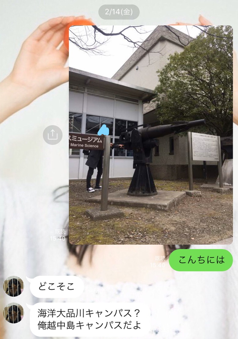 f:id:thukisora:20200415131949j:plain f:id:thukisora:20200415131949j:plain
