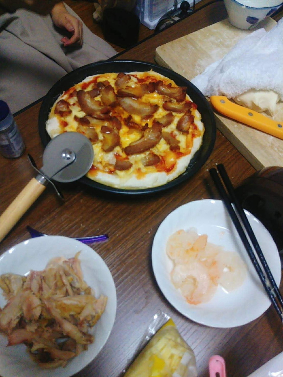f:id:thukisora:20200429030208j:plain f:id:thukisora:20200429030208j:plain