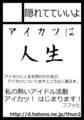 20141101161609