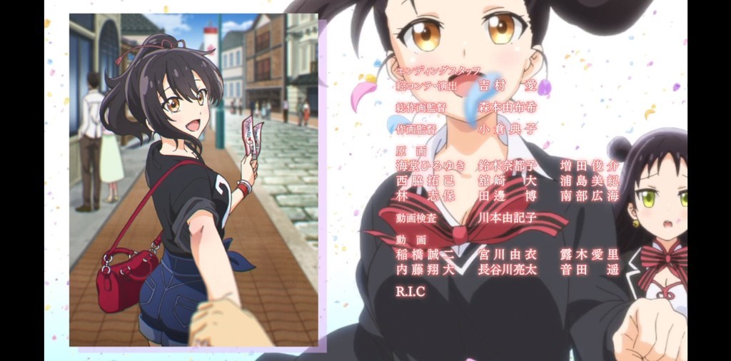 f:id:thun2:20190114135525j:plain
