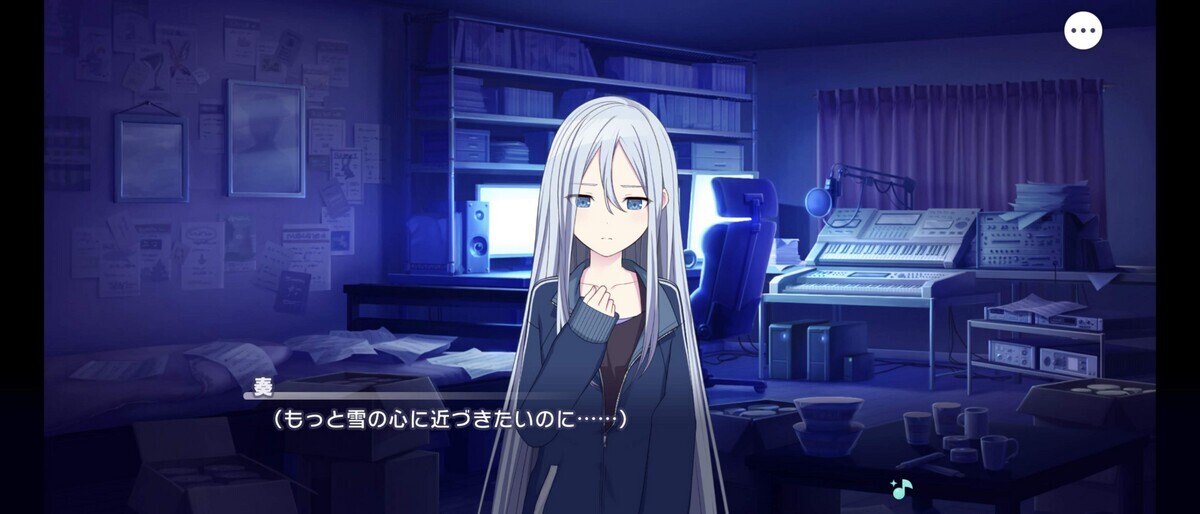 プロジェクトセカイ ニーゴミク 囚われのマリオネットのみ 110点まとめ売り masquerade編】プロセカカードまとめ｜もものかんづめ