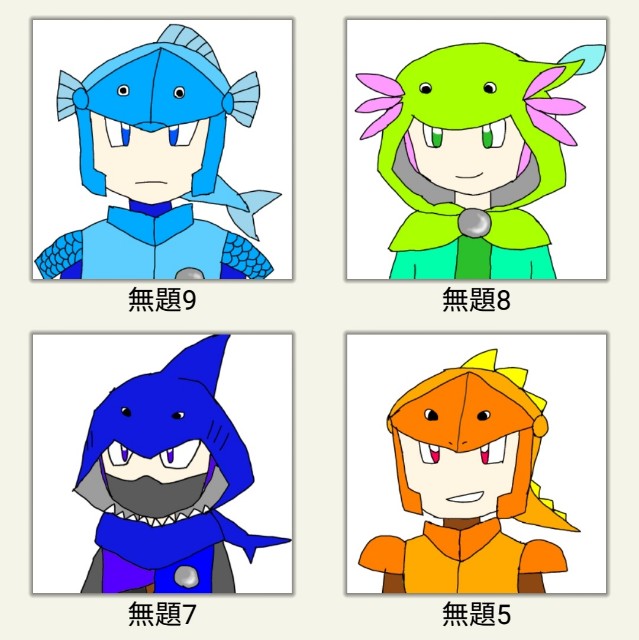 f:id:thunbolsq01:20231124145007j:image f:id:thunbolsq01:20231124145007j:image