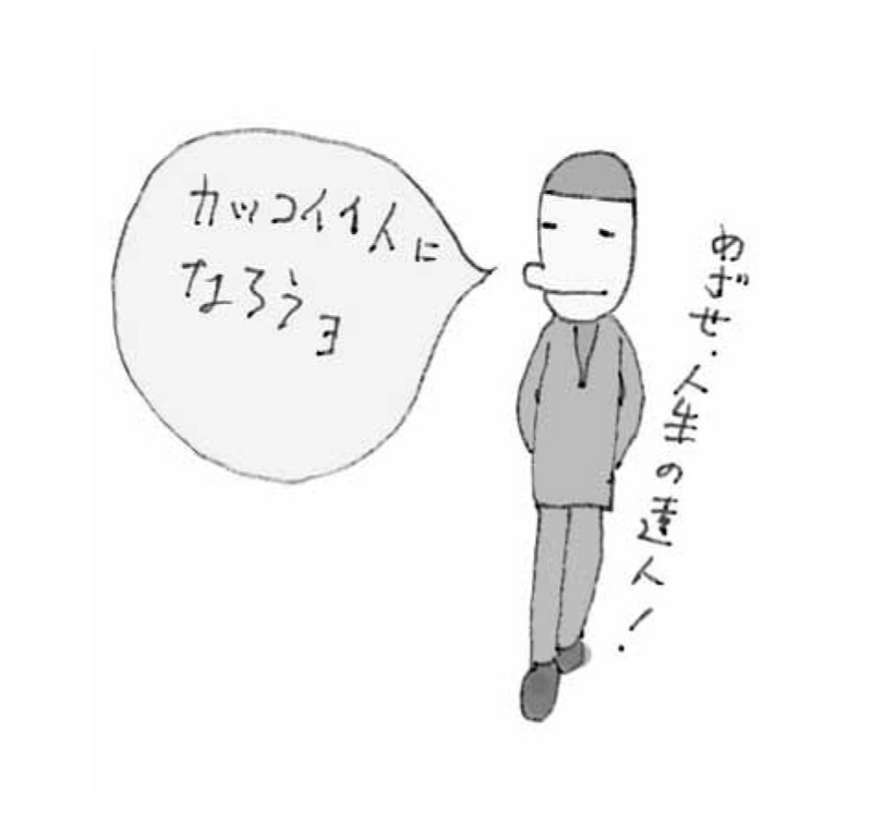 f:id:thunder-r-labo2:20130720071620j:image:w360 f:id:thunder-r-labo2:20130720071620j:image:w360