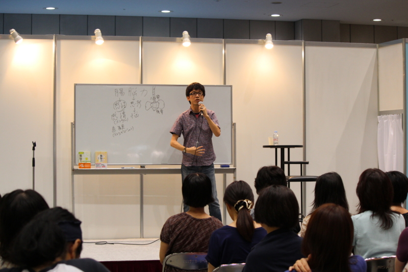 f:id:thunder-r-labo2:20130803144707j:image:w360 f:id:thunder-r-labo2:20130803144707j:image:w360