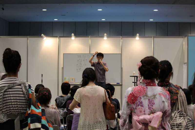 f:id:thunder-r-labo2:20130803144857j:image:w360 f:id:thunder-r-labo2:20130803144857j:image:w360